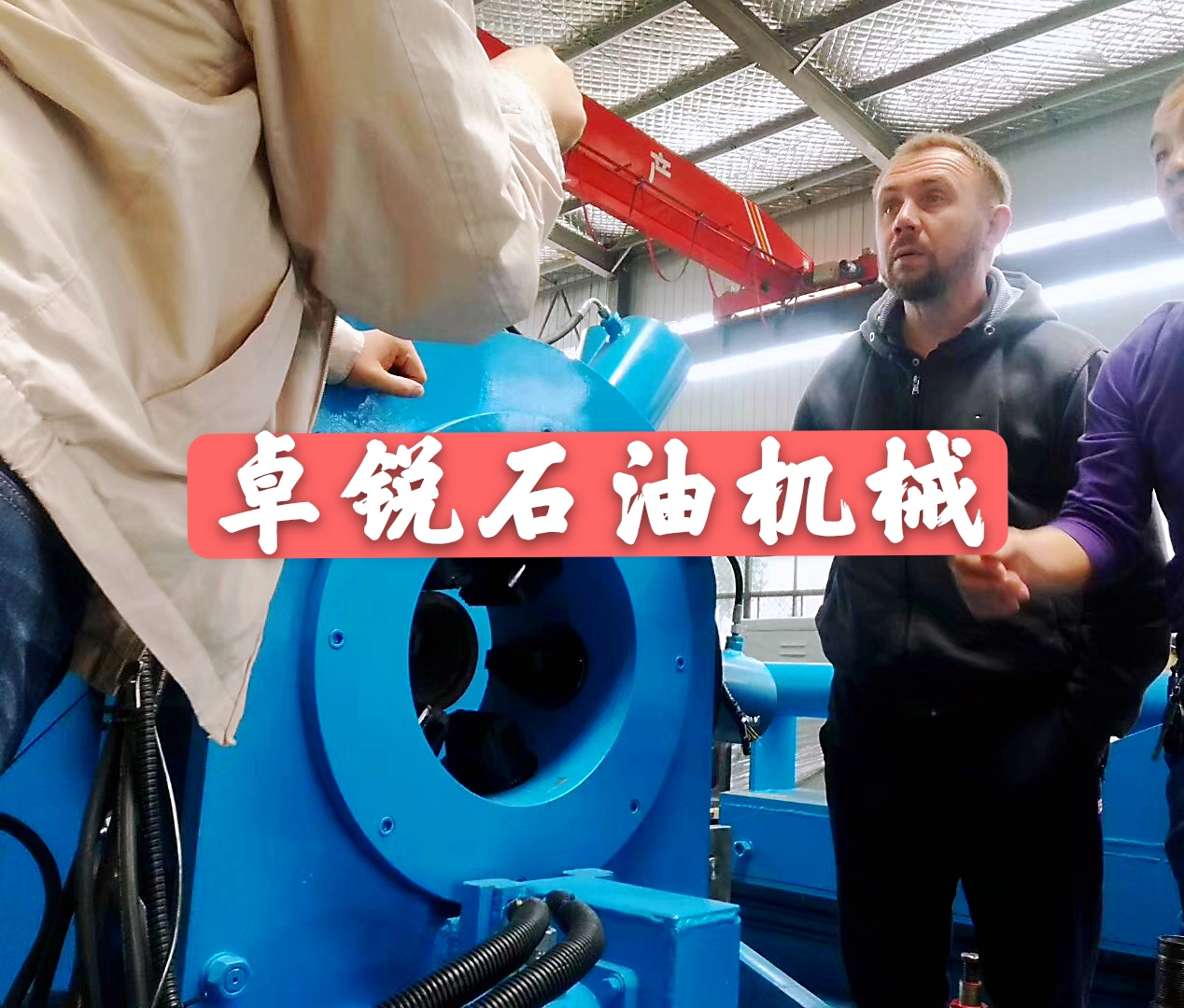 黃南秦皇島螺桿鉆具整機(jī)試驗臺技術(shù)好服務(wù)至上